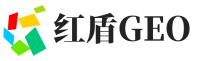 阳明区红盾GEO